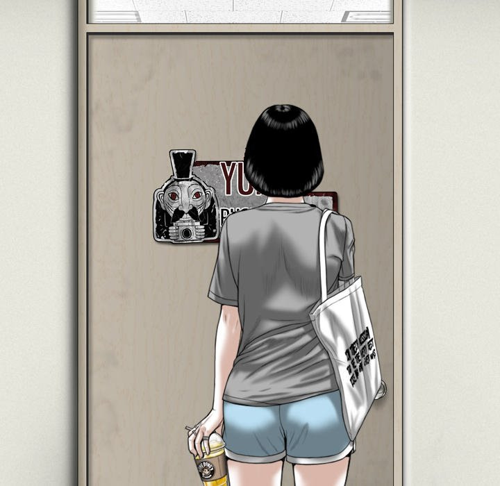 The image rNAmfQTeMT5wkBk in the comic Only You Manhwa - Chapter 04 - ManhwaXXL.com