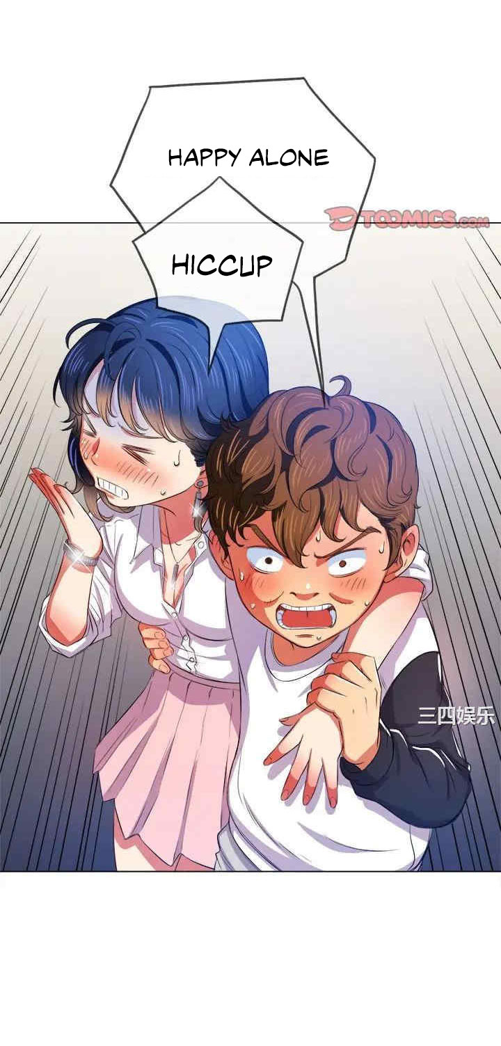 Read manga My High School Bully - Chapter 29 - rdorHhVLfNye6pv - ManhwaXXL.com