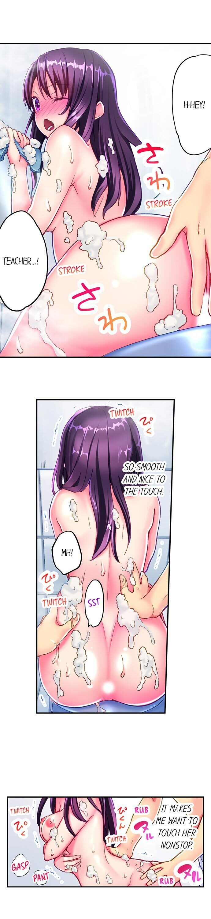 The image s7JiqkrW3TdjBb0 in the comic Hot Sex In The Winter - Chapter 11 - ManhwaXXL.com