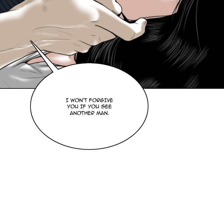 The image Only You Manhwa - Chapter 20 - sI3JTj9D0vxq3ik - ManhwaManga.io