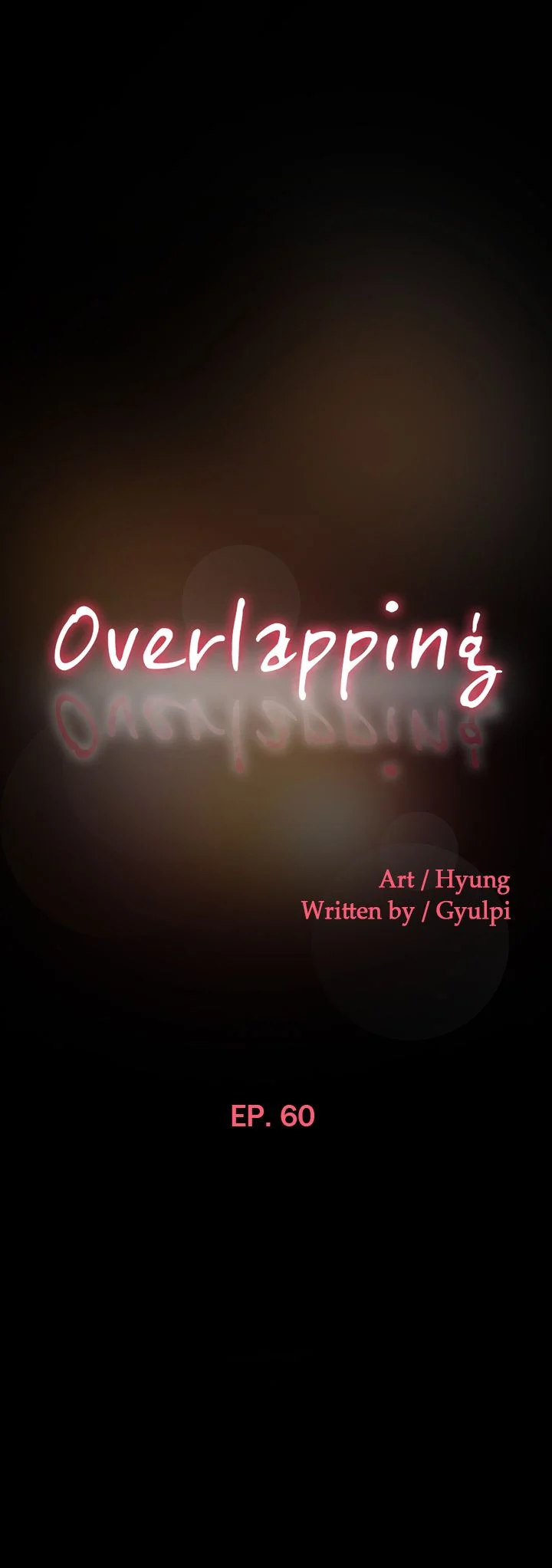 Read manga Overlapping - Chapter 60 - sgt6N3YZf4rB69e - ManhwaXXL.com