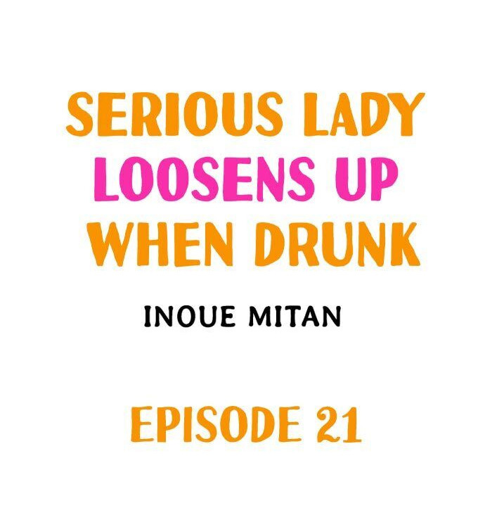 The image Serious Lady Loosens Up When Drunk - Chapter 21 - sy6fcbix49mZgqL - ManhwaManga.io