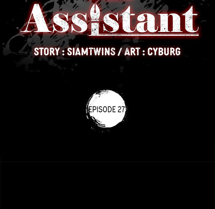 Watch image manhwa The Assistant - Chapter 27 - tZfjNShsG3zfCtn - ManhwaXX.net