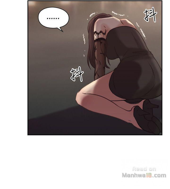 The image uJK5uvuiFrC6fxP in the comic Mistress - Chapter 12 - ManhwaXXL.com