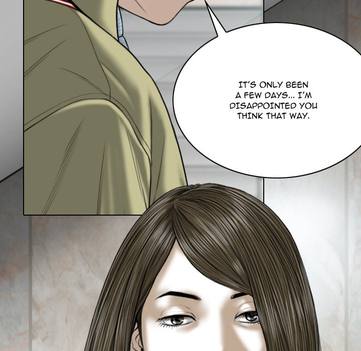 The image Only You Manhwa - Chapter 18 - vxY1o7TIdt3UU2P - ManhwaManga.io