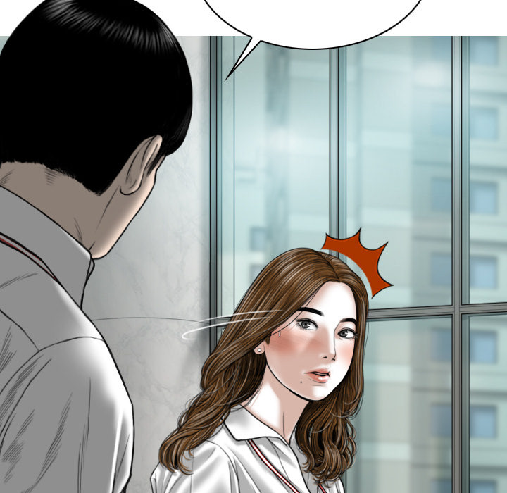 The image w33oqZWNHQW7fNt in the comic Only You Manhwa - Chapter 02 - ManhwaXXL.com