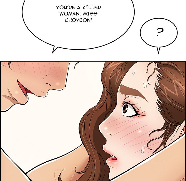 The image A Killer Woman - Chapter 79 - w56KB2zF0yGpxOH - ManhwaManga.io