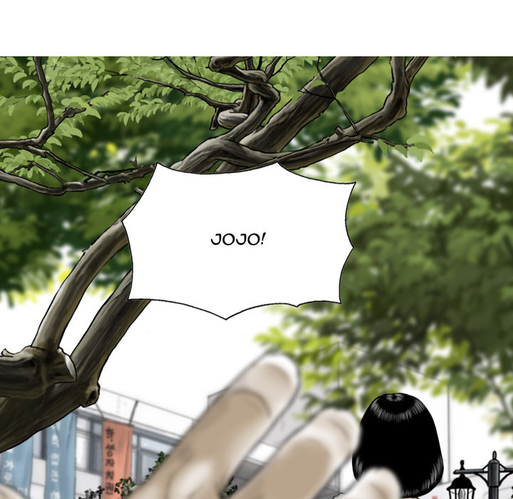 The image wPsMH2xTr0Ljj1X in the comic Only You Manhwa - Chapter 01 - ManhwaXXL.com