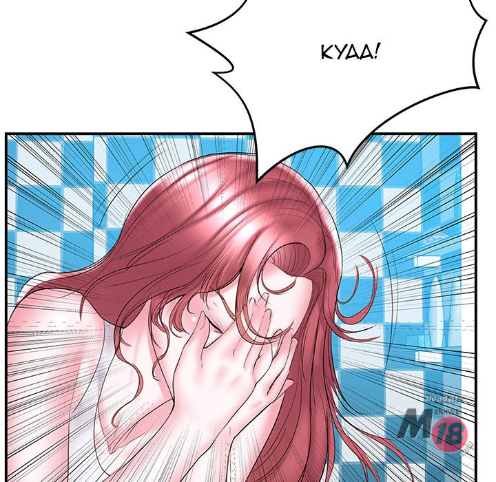 Watch image manhwa Sister-in-law Toomics - Chapter 09 - xl53bNWTH6ttpkZ - ManhwaXX.net