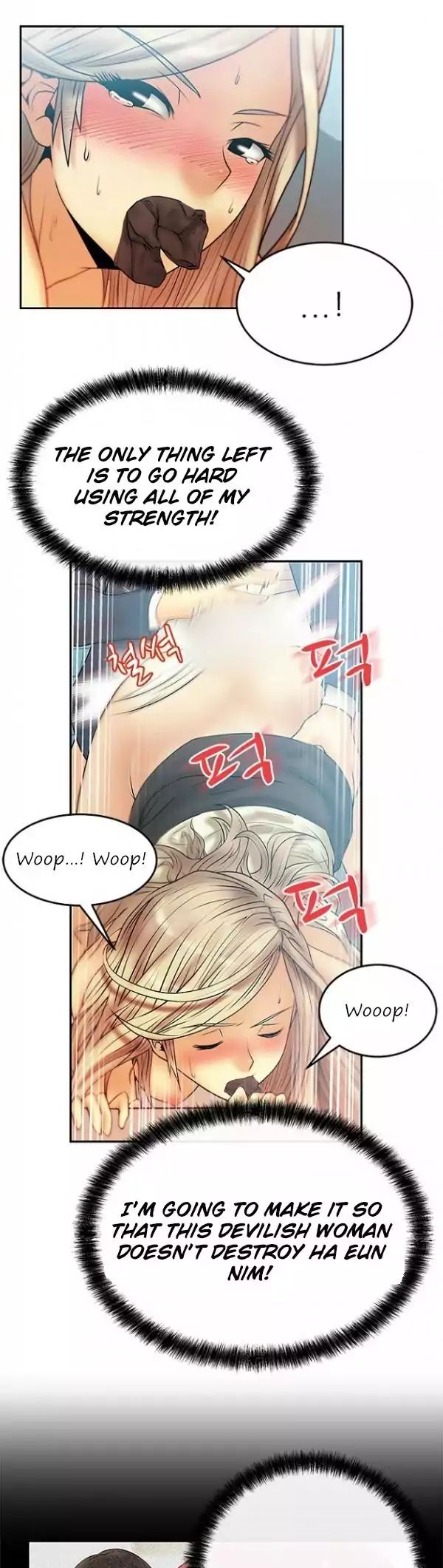The image xyLZPPjeWxQXrHG in the comic My Office Ladies - Chapter 8 Steamy Restroom - ManhwaXXL.com