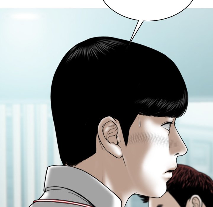The image zG4NlY6smln7arw in the comic Only You Manhwa - Chapter 39 - ManhwaXXL.com