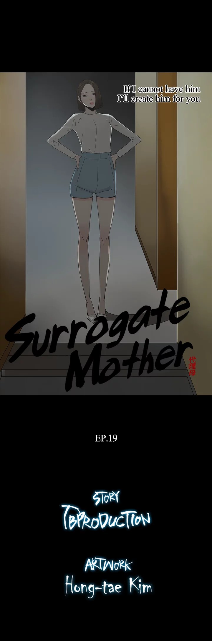 Read manga Surrogate Mother - Chapter 19 - zcXviW78QgU90bW - ManhwaXXL.com