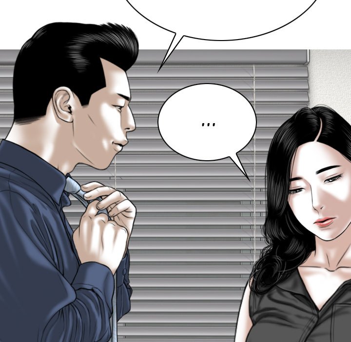 The image Only You Manhwa - Chapter 16 - zt7jBJVpcvPxfgf - ManhwaManga.io