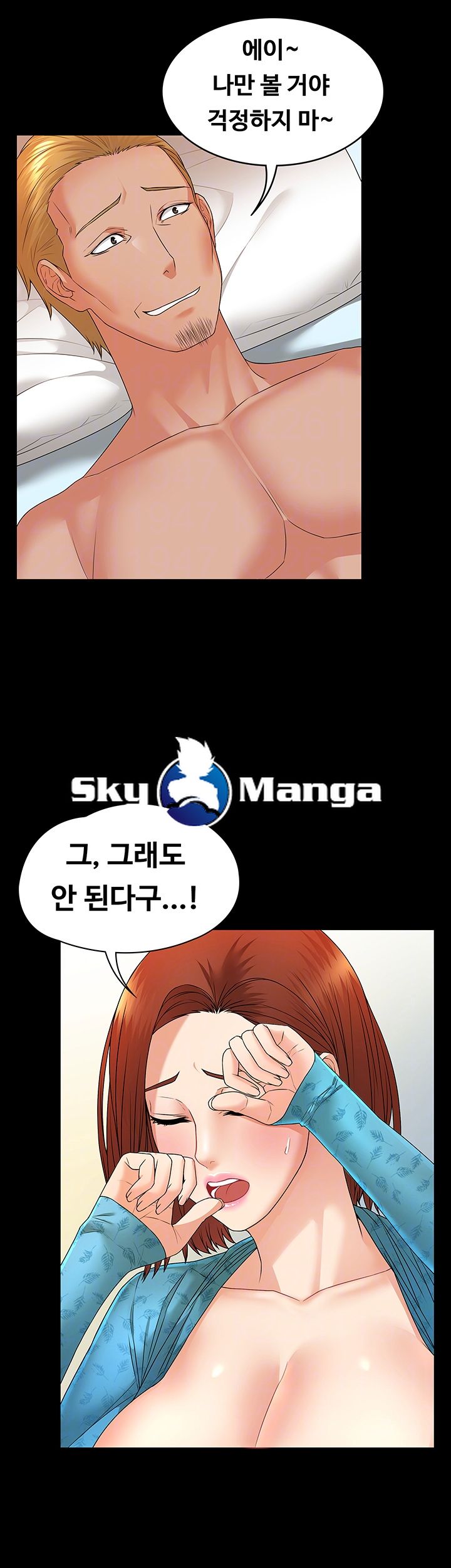 Watch image manhwa Two Household Raw - Chapter 6 - 09bIx7cn2DRnR9a - ManhwaXX.net