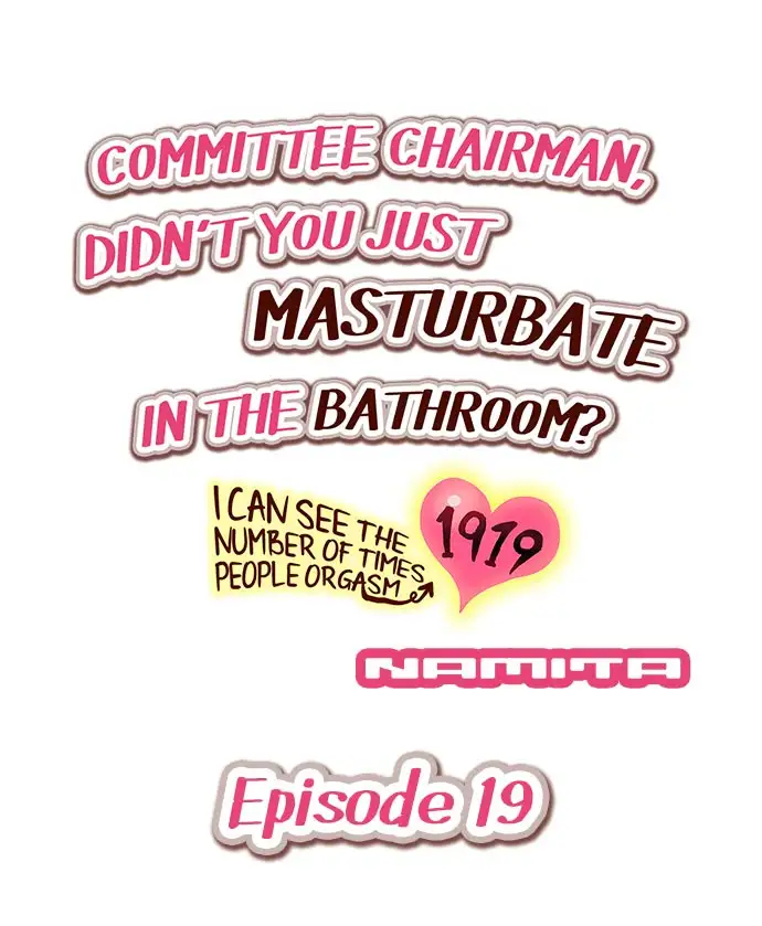 Xem ảnh Committee Chairman, Didn't You Just Masturbate In The Bathroom I Can See The Number Of Times People Orgasm Raw - Chapter 19 - 0Ng9RfBi99MrxrC - Hentai24h.Tv