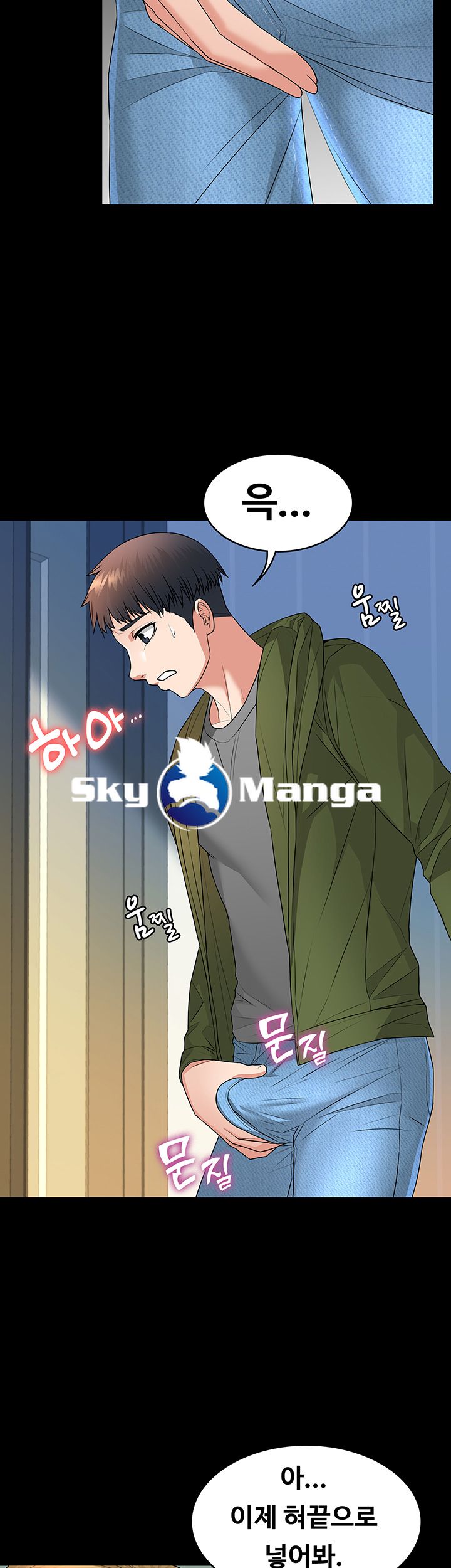 Watch image manhwa Two Household Raw - Chapter 5 - 1XqP6LUHfSfBCSl - ManhwaXX.net