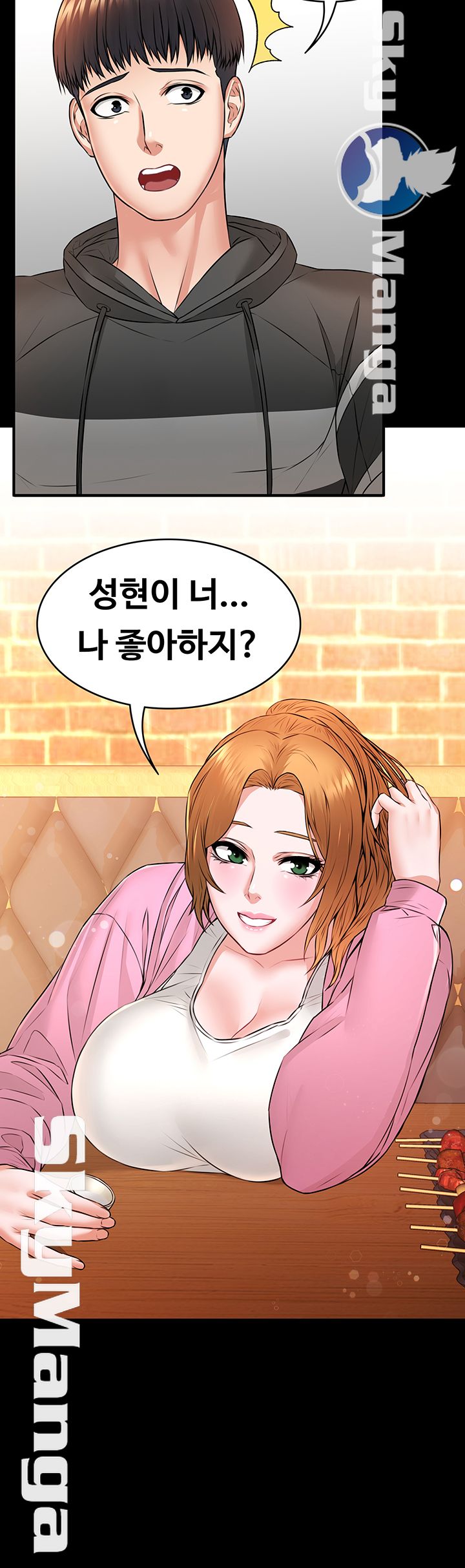 Watch image manhwa Two Household Raw - Chapter 11 - 1ZO5m5HvPyXMQKt - ManhwaXX.net