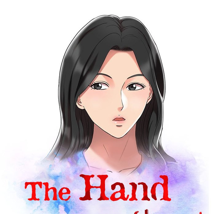 The image The Hand Of Legend - Chapter 09 - 3TciSHQ3mqV3Nft - ManhwaManga.io