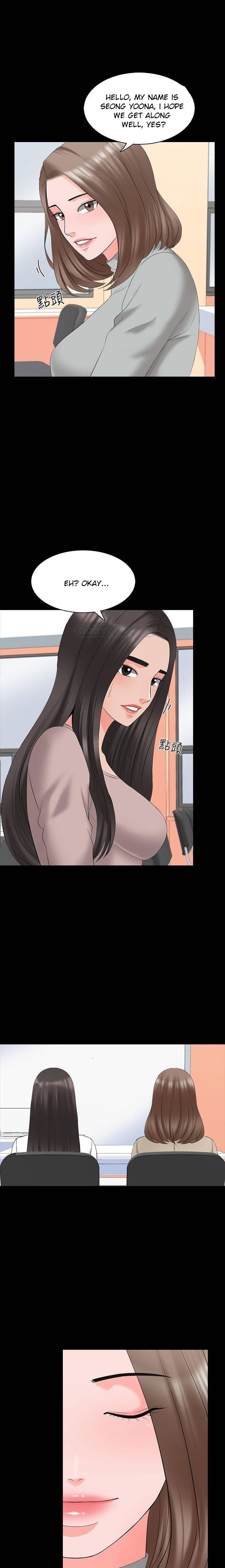 Watch image manhwa A Tutor - Chapter 41 - 4Bha5PseTdyckys - ManhwaXX.net