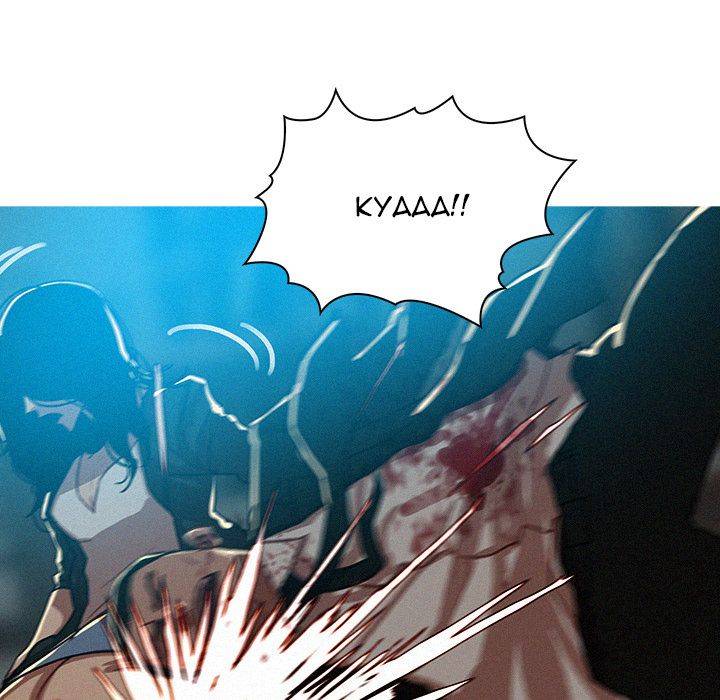 The image 4MQ5iEhnGPEDRfP in the comic Paradise Lost - Chapter 54 - ManhwaXXL.com