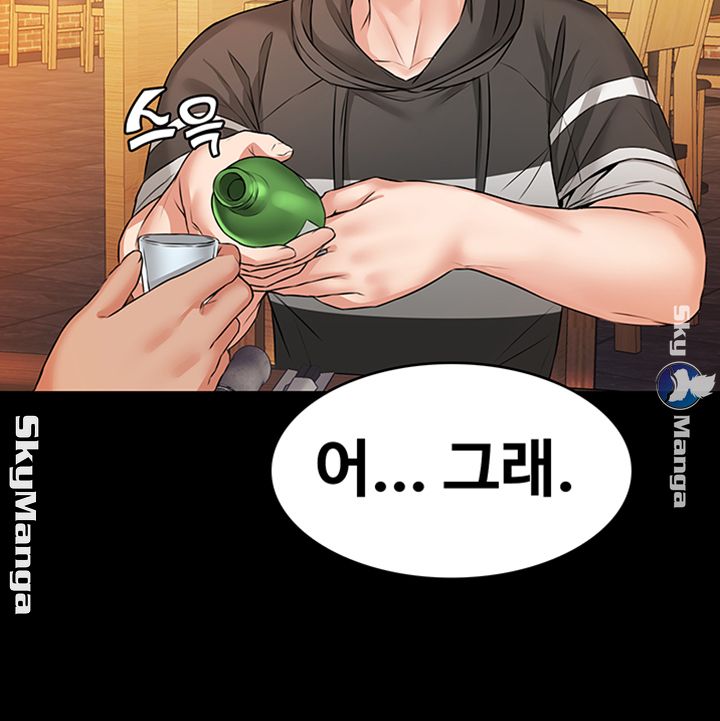 Watch image manhwa Two Household Raw - Chapter 10 - 4WRo1YXwP0CJJx0 - ManhwaXX.net