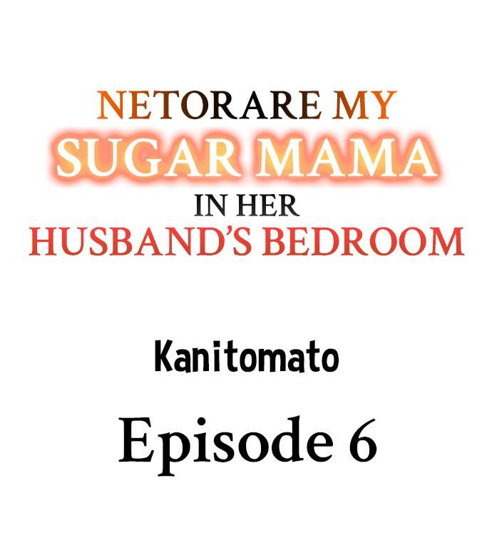 Read manga Netorare My Sugar Mama In Her Husband’s Bedroom - Chapter 06 - 56LGIsFhCjTwcoc - ManhwaXXL.com