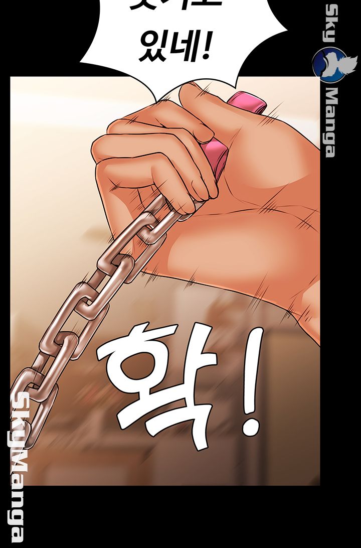Watch image manhwa Two Household Raw - Chapter 18 - 5cetWyGkaWkgiKC - ManhwaXX.net