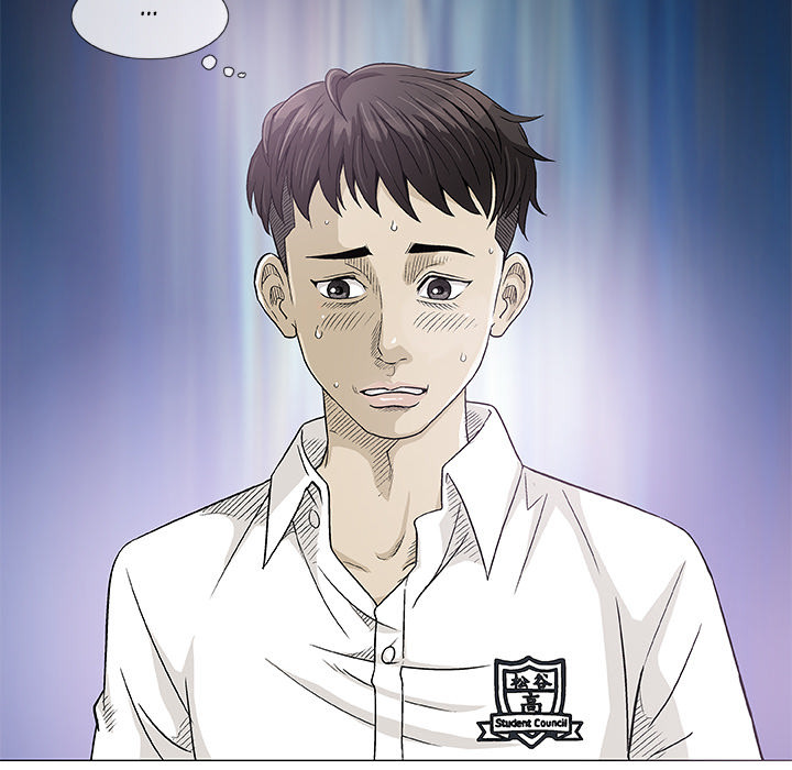 Watch image manhwa Give And Take - Chapter 02 - 8MnBPRzfayao5rj - ManhwaXX.net