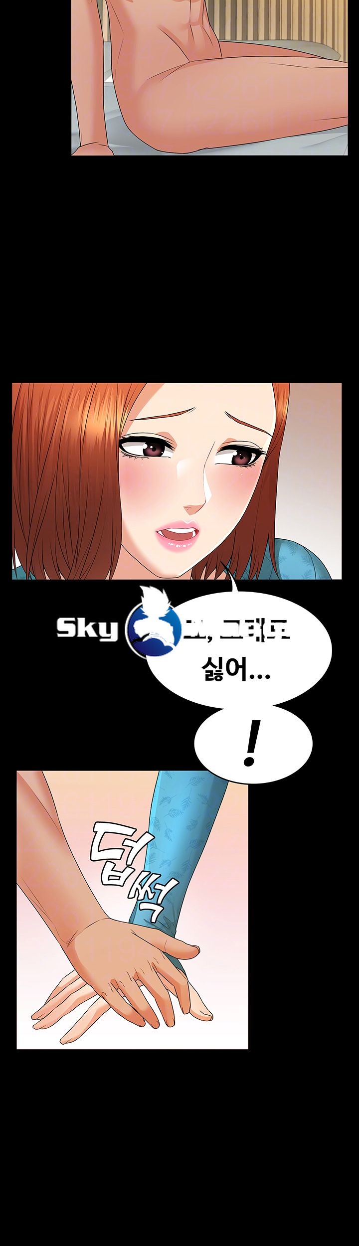 Watch image manhwa Two Household Raw - Chapter 5 - 8jO0CuArzLnIDtC - ManhwaXX.net