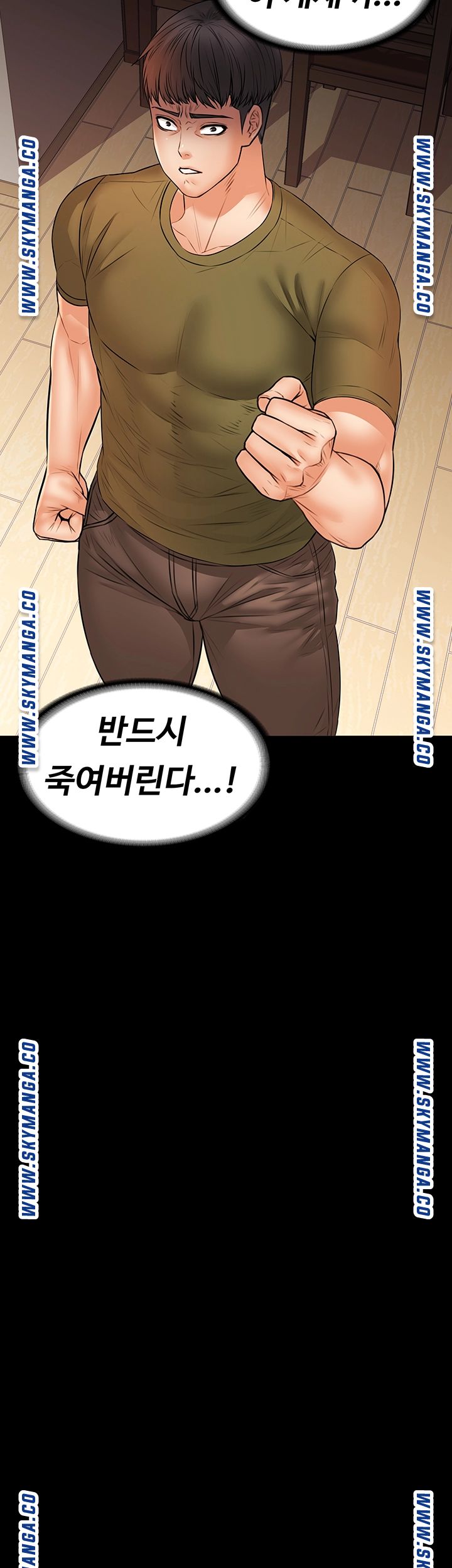 Watch image manhwa Two Household Raw - Chapter 35 - 9jSIzqUOBebBfqI - ManhwaXX.net