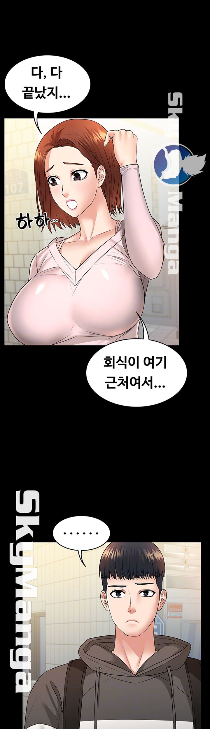 Watch image manhwa Two Household Raw - Chapter 10 - A1ODum4LsCkMvyr - ManhwaXX.net