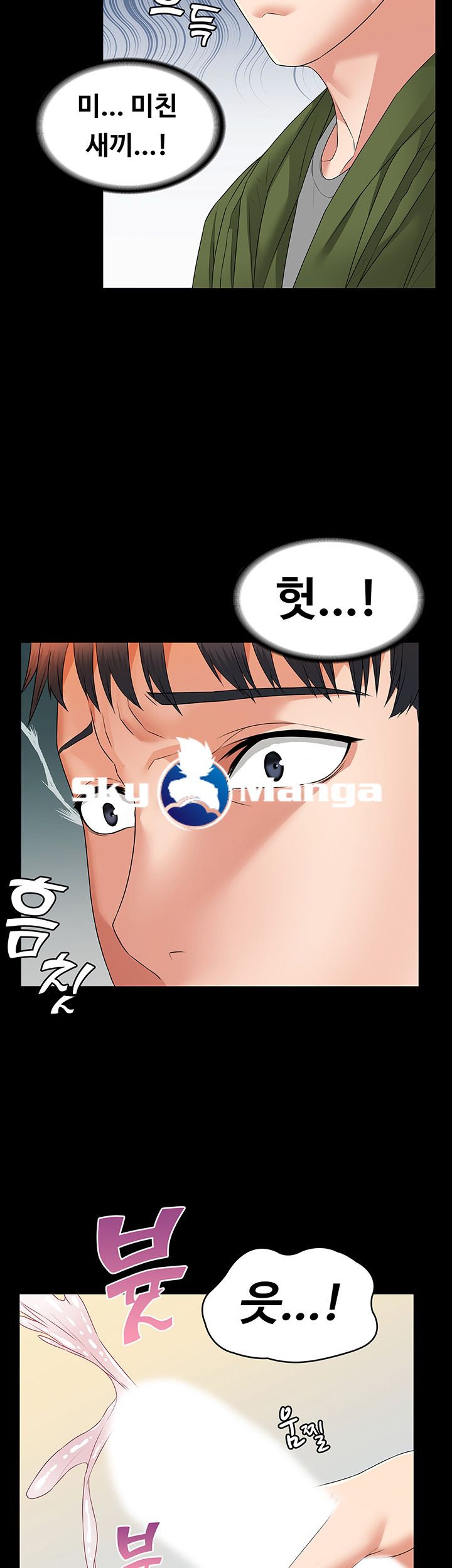 Watch image manhwa Two Household Raw - Chapter 6 - AJQv6R0GiUJalNe - ManhwaXX.net