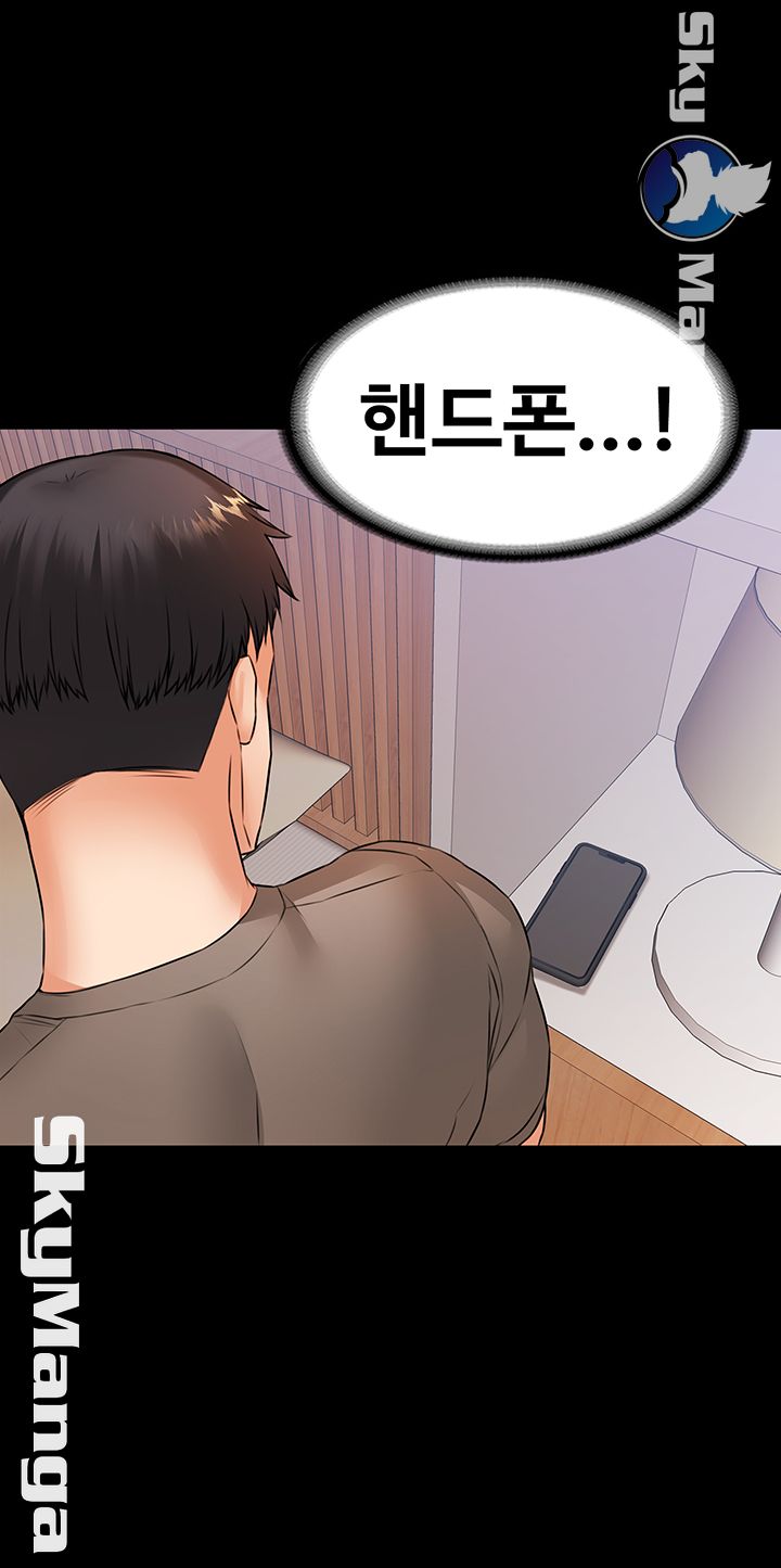 Watch image manhwa Two Household Raw - Chapter 18 - BNPKNAzkTsVRwRT - ManhwaXX.net