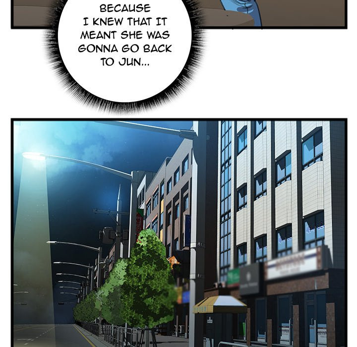 The image Between Us Toomics - Chapter 14 - Bo3IP4ieHbiWbJM - ManhwaManga.io