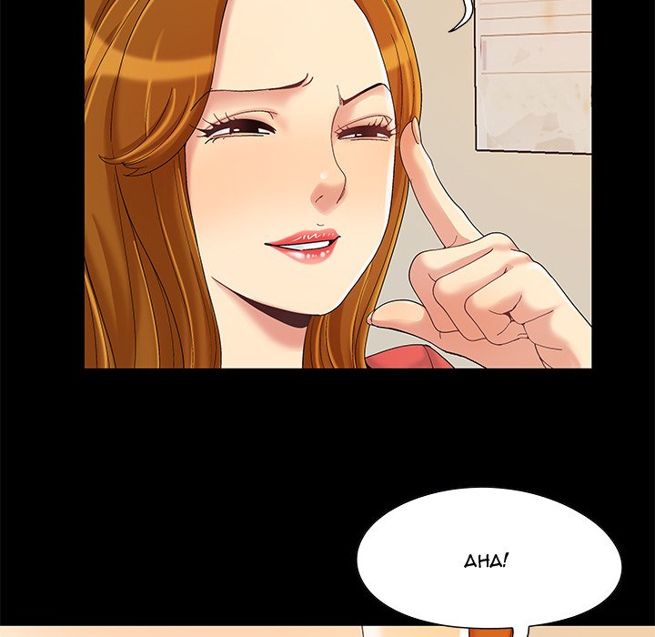 Watch image manhwa Sleepy Town Escapades - Chapter 08 - C9NPrZLi78FZcPL - ManhwaXX.net