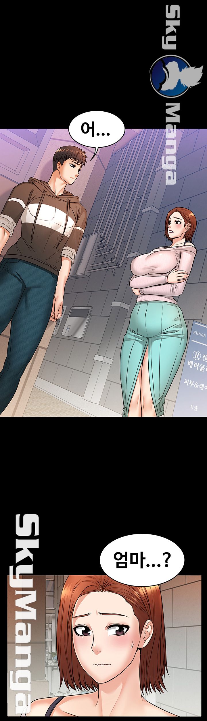 Watch image manhwa Two Household Raw - Chapter 15 - D9MHOeRGAyLmjia - ManhwaXX.net