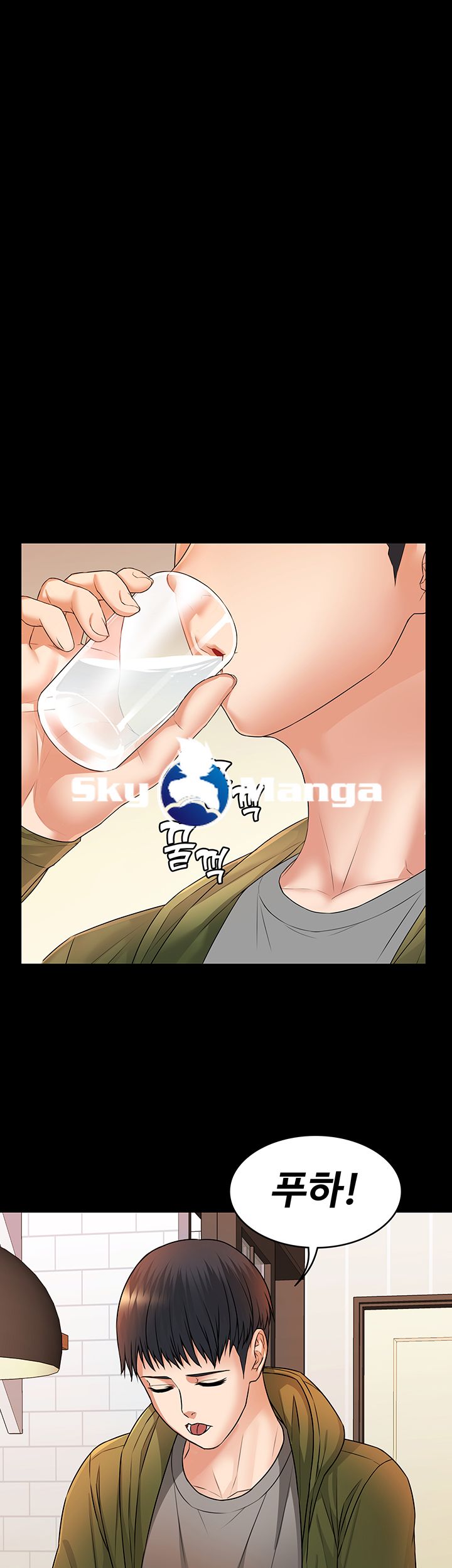 Watch image manhwa Two Household Raw - Chapter 7 - DWGin8ZSu2s7RoA - ManhwaXX.net