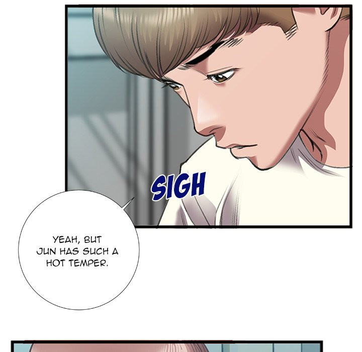 Watch image manhwa Between Us Toomics - Chapter 07 - DZL7FoHl9v2ANuW - ManhwaXX.net