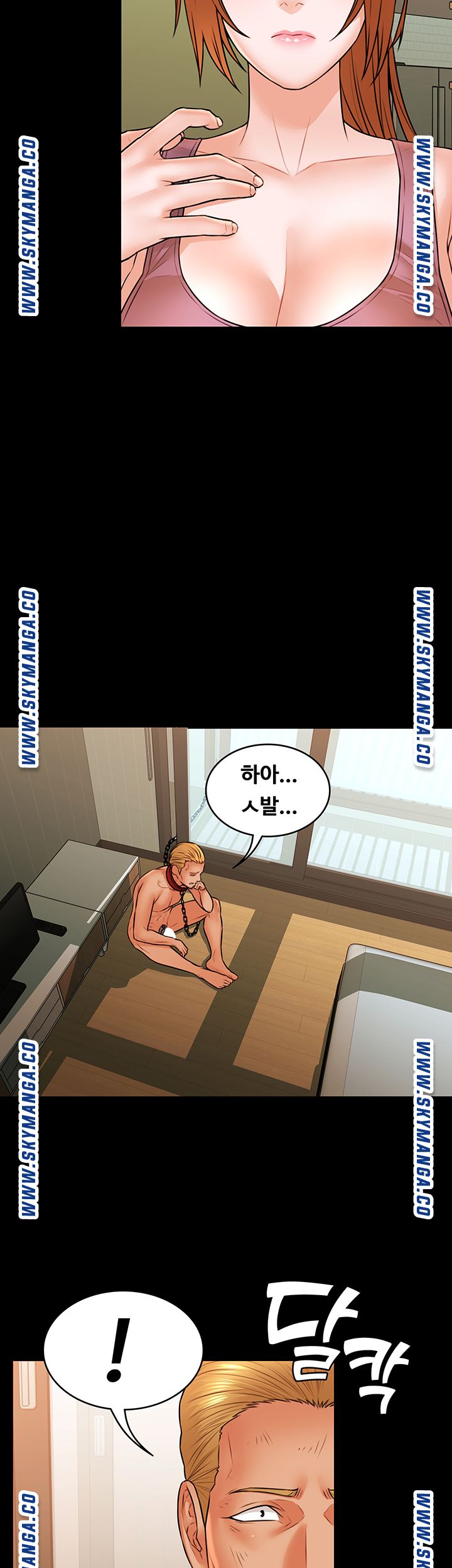 Watch image manhwa Two Household Raw - Chapter 38 - Dn6d3CUYl2MCRhx - ManhwaXX.net