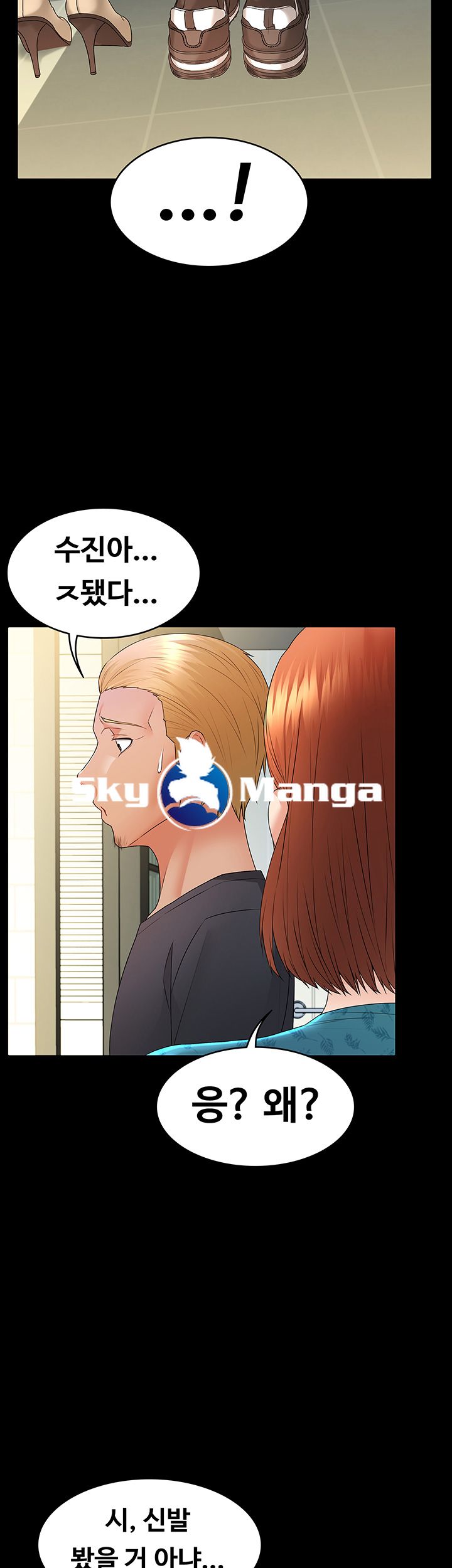 Watch image manhwa Two Household Raw - Chapter 6 - E2hKmiMiR3Gpg6E - ManhwaXX.net