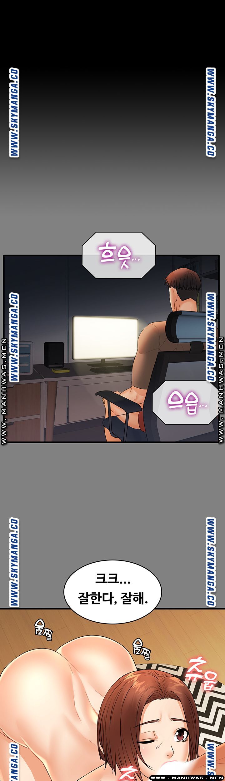 Watch image manhwa Two Household Raw - Chapter 31.5 - E6diJOA8RbBN1UT - ManhwaXX.net