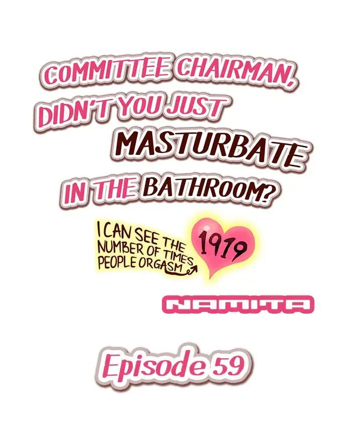 The image Committee Chairman, Didn't You Just Masturbate In The Bathroom I Can See The Number Of Times People Orgasm - Chapter 59 - FZHB54M6wOtPoPi - ManhwaManga.io