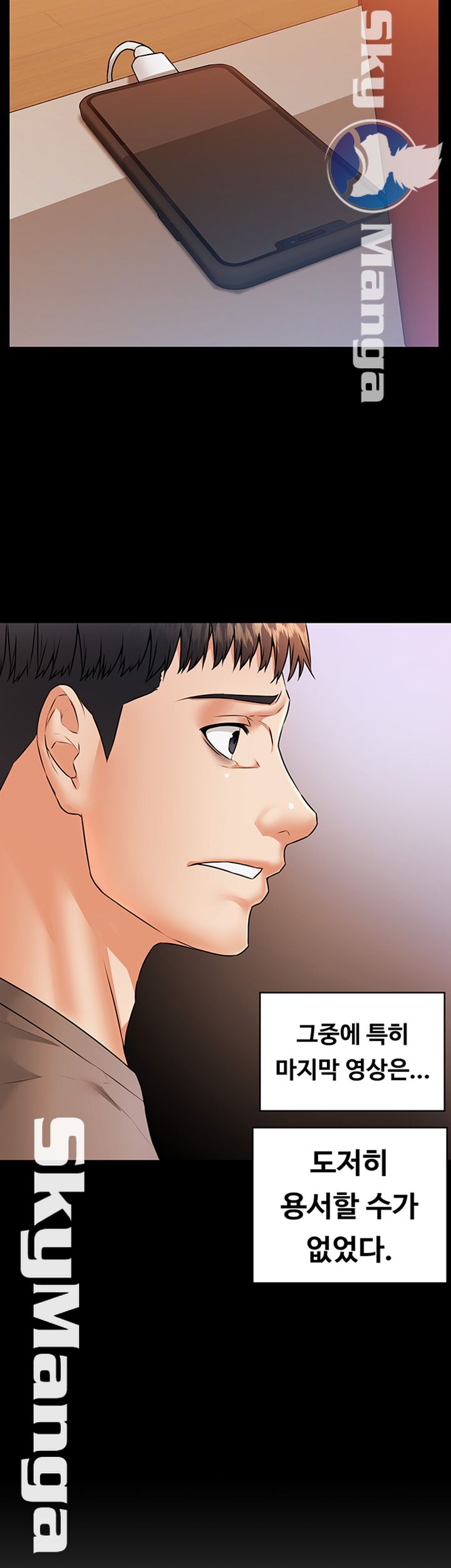 Watch image manhwa Two Household Raw - Chapter 19 - GIrwfmMnn6g9JK7 - ManhwaXX.net