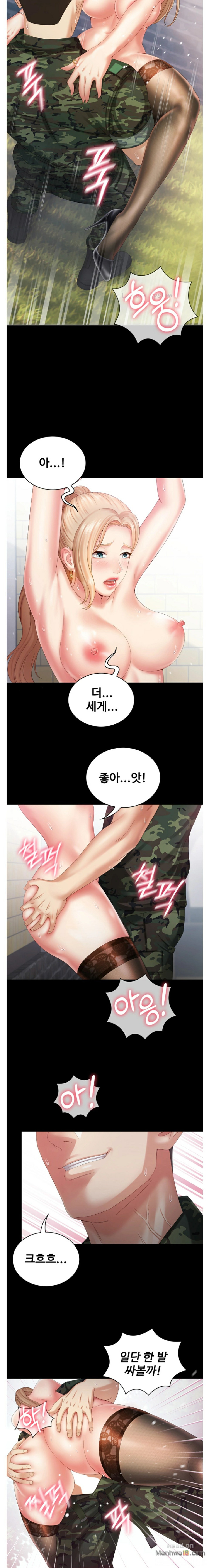 The image GN6NxzAJ8HgvuhP in the comic Sisters Duty Raw - Chapter 08 - ManhwaXXL.com