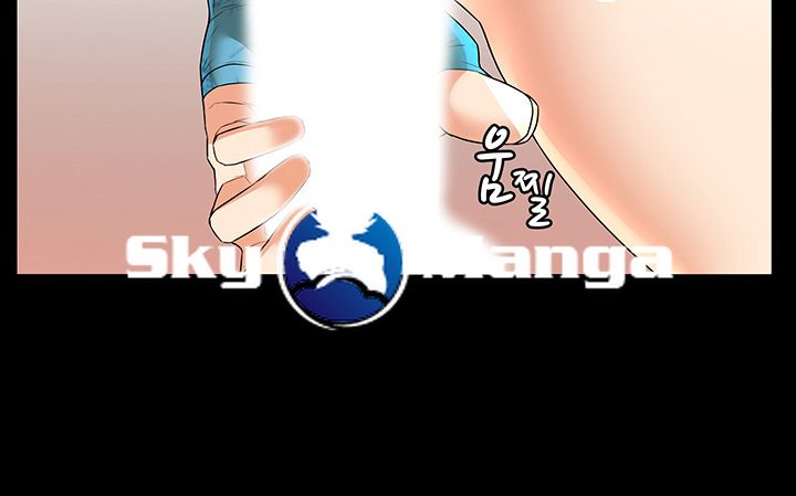 Read manga Two Household Raw - Chapter 5 - GV4yhsRgGYsTtp0 - ManhwaXXL.com