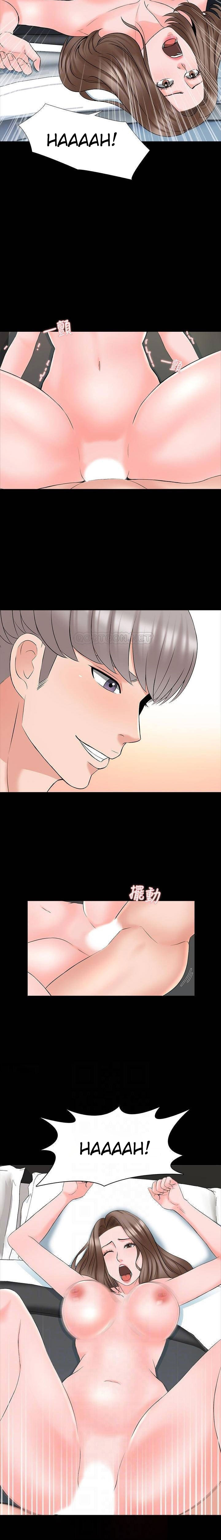 Watch image manhwa A Tutor - Chapter 42 - GVa108P5276kjyY - ManhwaXX.net