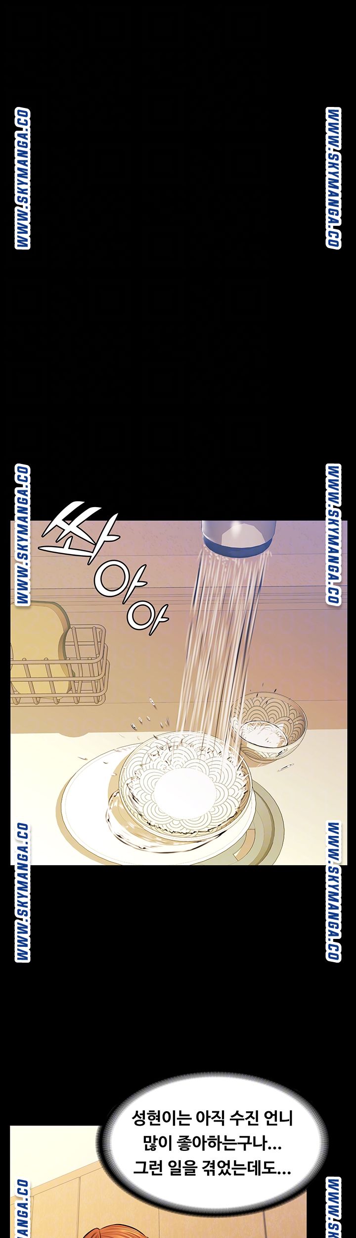 Watch image manhwa Two Household Raw - Chapter 34 - GynaYOmaTA15GcV - ManhwaXX.net