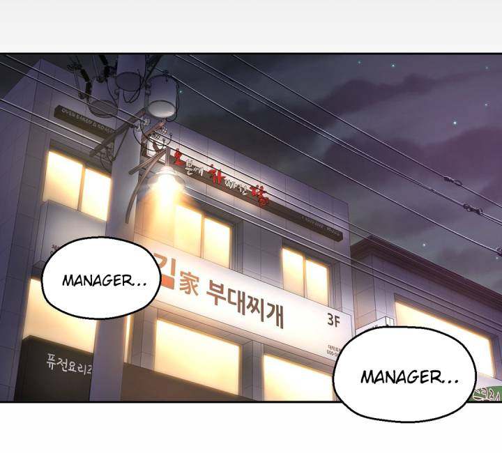 Watch image manhwa Mia's Tool - Chapter 13 - H5ZWVubE8H3zKMP - ManhwaXX.net