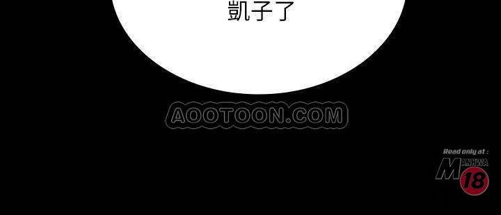 Read manga Sisters Duty Raw - Chapter 10 - HcTpIM3AJLpbOvx - ManhwaXXL.com