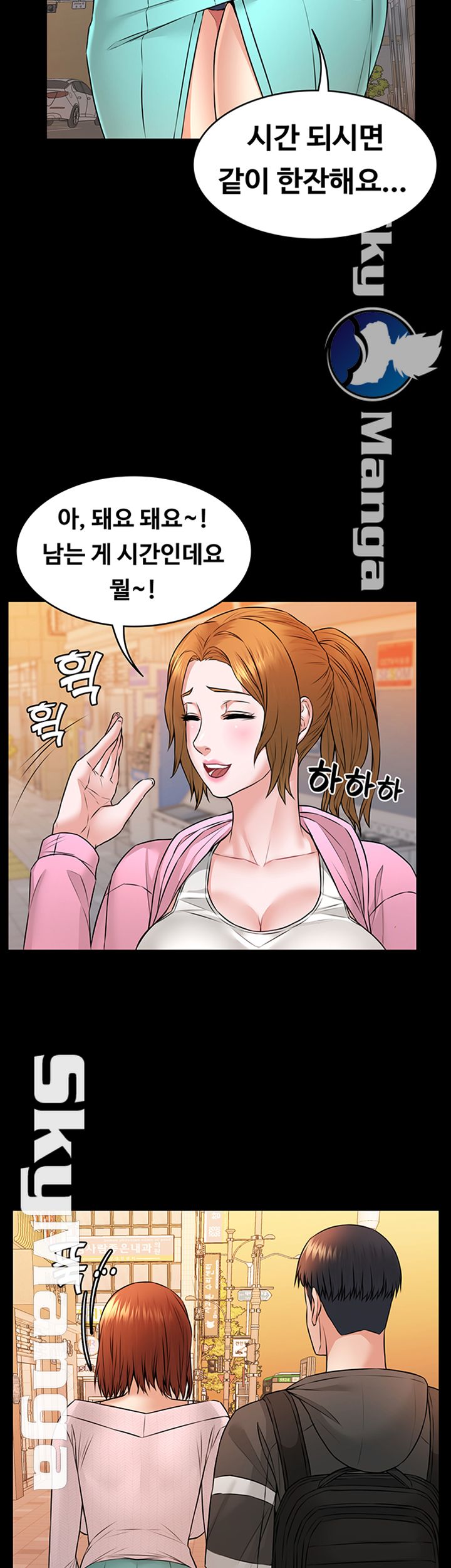 Watch image manhwa Two Household Raw - Chapter 10 - Hd3wqQuI0345q9U - ManhwaXX.net